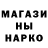 ТГК концентрат Krytoi Oslik