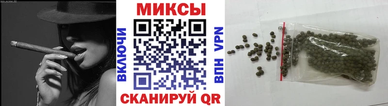 БУТИРАТ бутандиол  продажа наркотиков  Серпухов 
