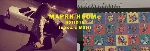 бутик Абаза