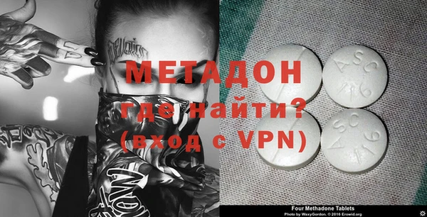 винт Абинск