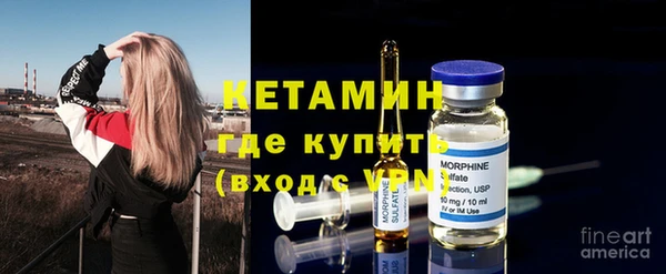 бутик Абаза