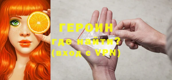 мдма Зеленокумск