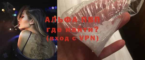 мдпв Зеленодольск