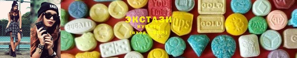 бутик Абаза