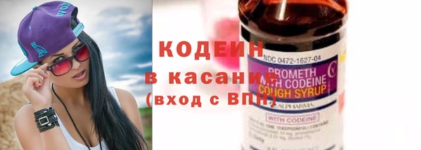 гидропоника Дмитров