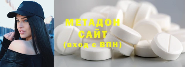 винт Абинск