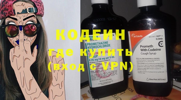 винт Абинск