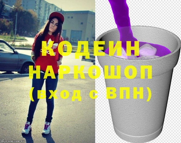 винт Абинск