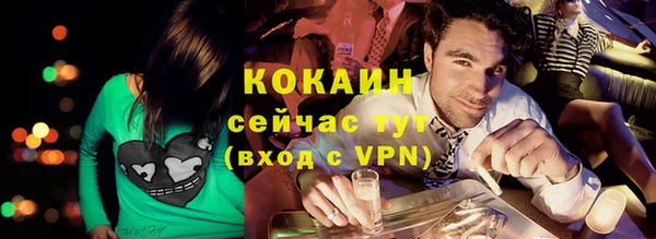 винт Абинск