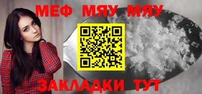 каннабис Можга