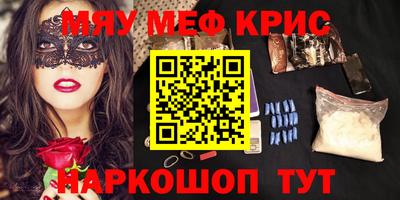 a pvp Моздок