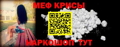 a pvp Моздок