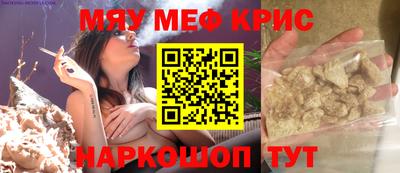 прущие грибы Можайск