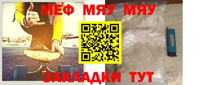 a pvp Моздок