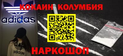 прущие грибы Можайск