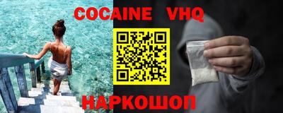 каннабис Можга