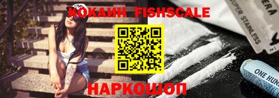 каннабис Можга