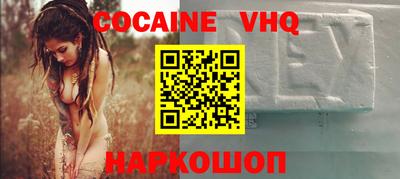 прущие грибы Можайск