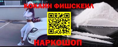 a pvp Моздок
