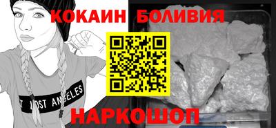 каннабис Можга