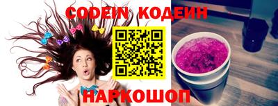 a pvp Моздок