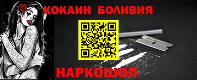 a pvp Моздок