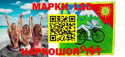 прущие грибы Можайск