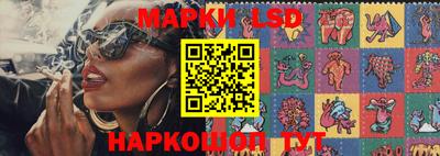 прущие грибы Можайск