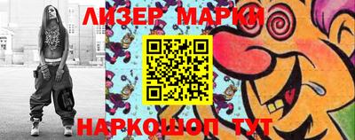 каннабис Можга