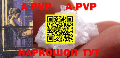 прущие грибы Можайск