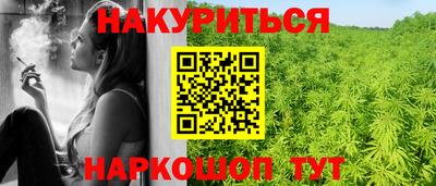 a pvp Моздок