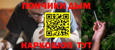 a pvp Моздок