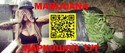 прущие грибы Можайск