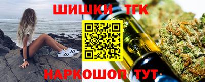 a pvp Моздок