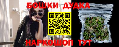 прущие грибы Можайск