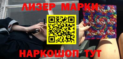 a pvp Моздок