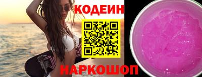 каннабис Можга
