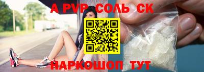 каннабис Можга