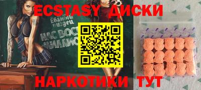 a pvp Моздок