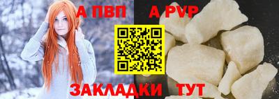 каннабис Можга