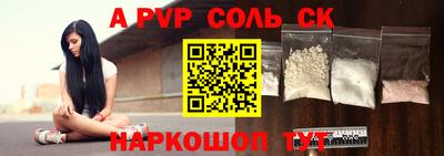 каннабис Можга