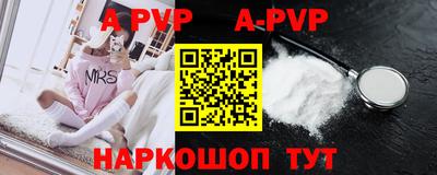 прущие грибы Можайск