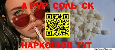 прущие грибы Можайск