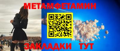каннабис Можга
