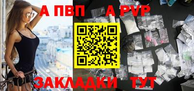 каннабис Можга