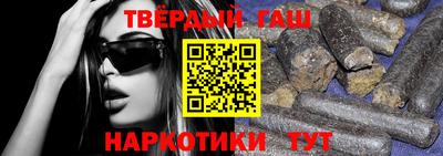 a pvp Моздок
