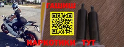 каннабис Можга