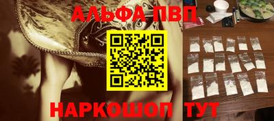 каннабис Можга