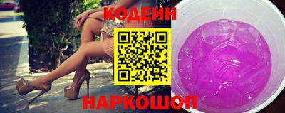 прущие грибы Можайск
