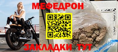 прущие грибы Можайск
